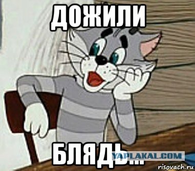 Батюшка, мечтавший стать пожарным