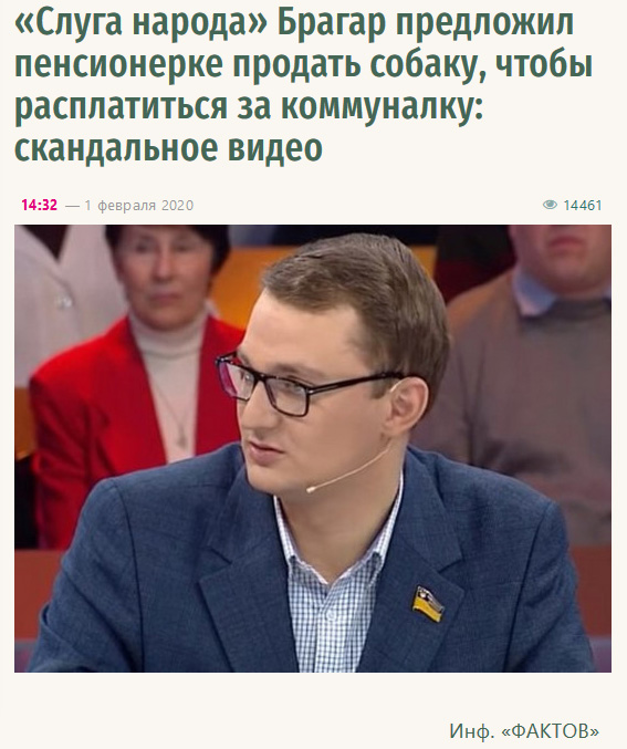 1972 год. Киев. Колхозный рынок