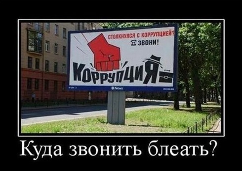 Давно чинуши не выдавали «красивых» цитат, но губернатор Костромской области решил исправить ситуацию