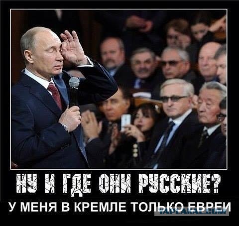 Исход. Евреи — сокращение численности в 40 раз за 100 лет