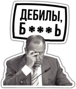 Срочная новость.  Совместного заявления Российской Федерации и Республики Бурунди