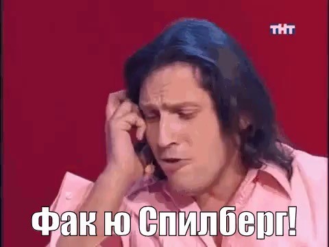 Мемы артура пирожкова
