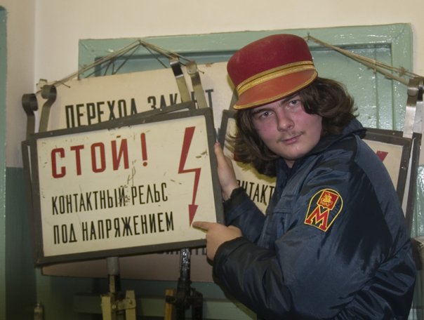 Отжабьте меня пожалуйста