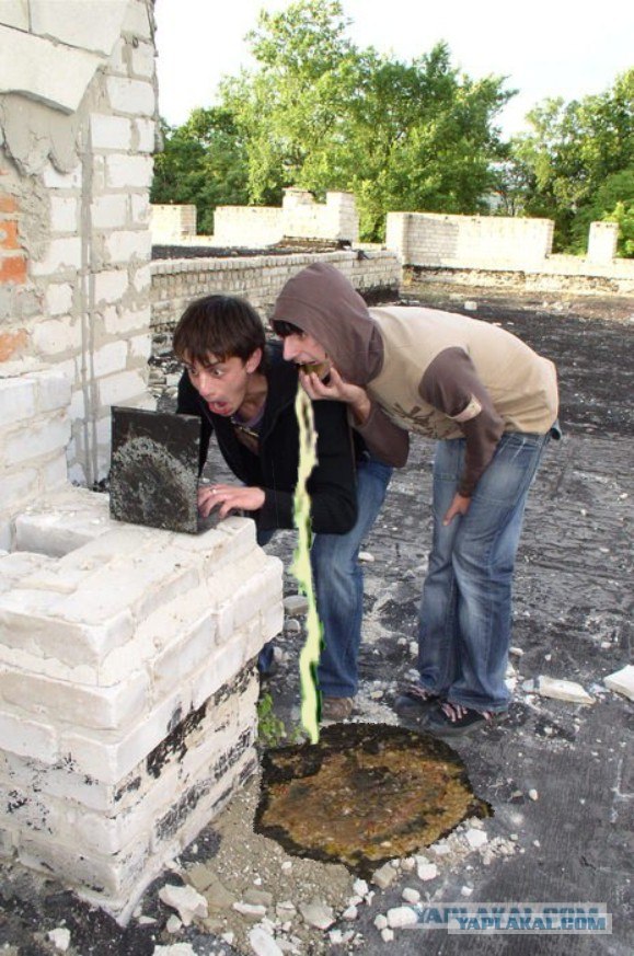 Фотожаба: Ребята на измене