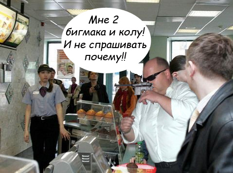 Четкий пацан Миха.