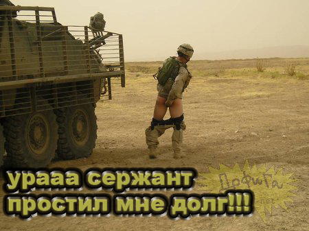 Простое человеческое счастье в картинках