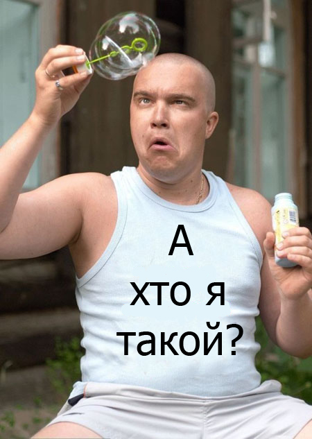 Хорошее занятие для бывшего чемпиона
