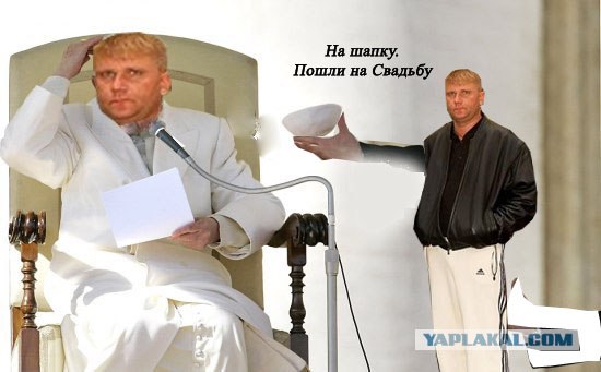 Закройте - дует!