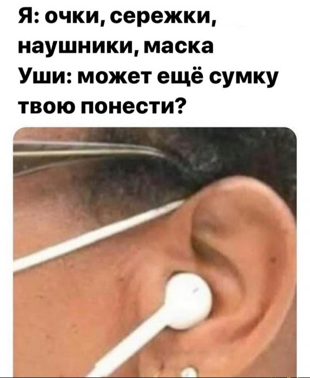 Бредзона 19.09.20