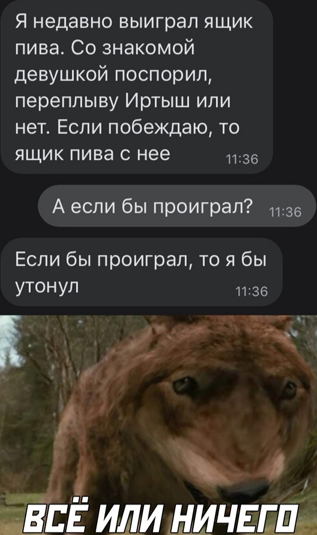 Юмор в картинках 12.10.20