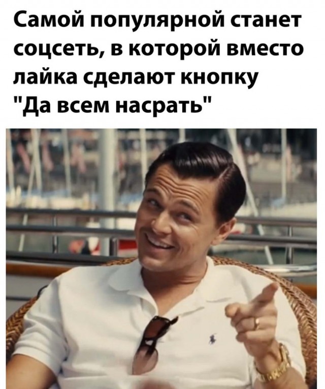 Бредзона 08.12.2020