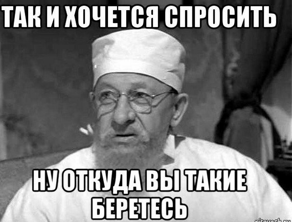35 декабря на Камчатке объявили нерабочим днем.