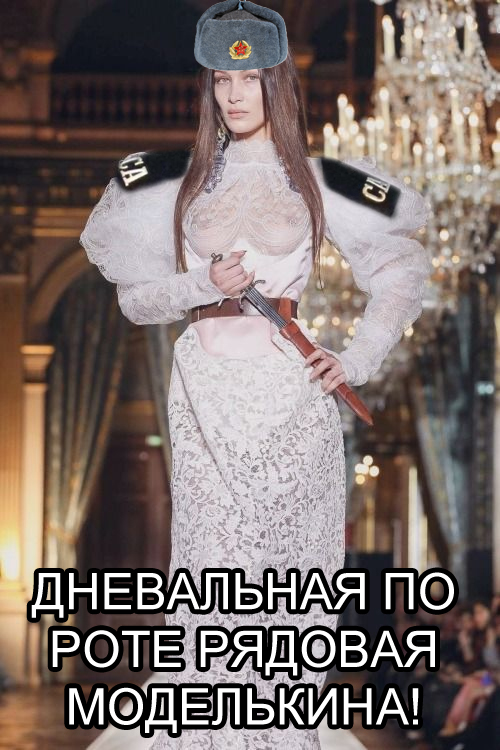 Подборка одежды для жаркой погоды