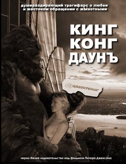 Фильм комедия, от которого вы впервые уссыкались и бились в истерике от смеха?