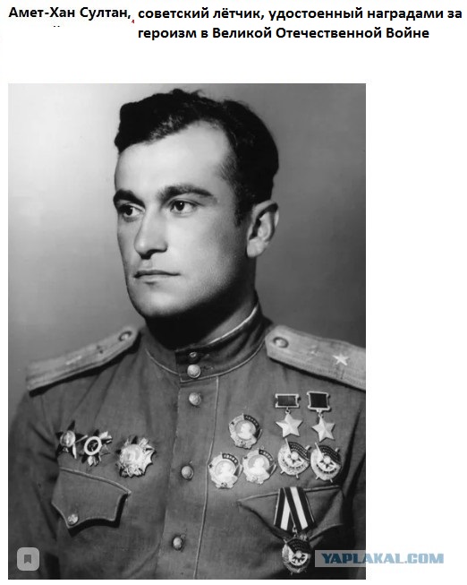 Это было недавно, это было давно - 2