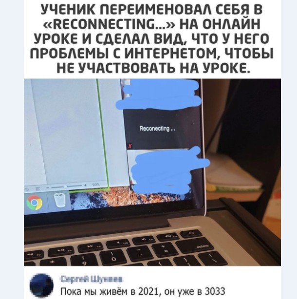 Картинки и мемы для настроения