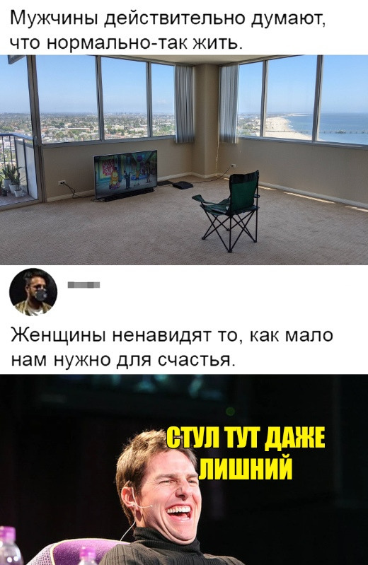 Весёлый полтишок 8.03