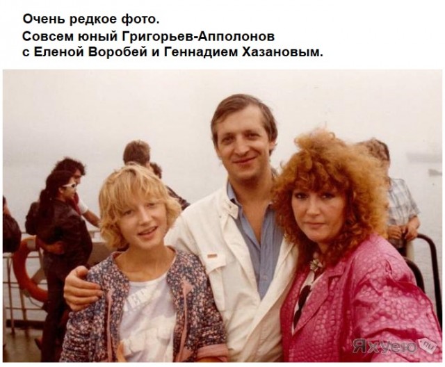 Интересные и редкие ретро-фотографии 15.03.21