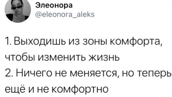 Алкопост 27.03.21