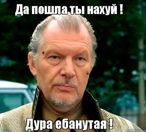 Дочь Михаила Ефремова заявила, что теперь она Сергей