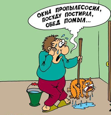 Охотники за алкашами