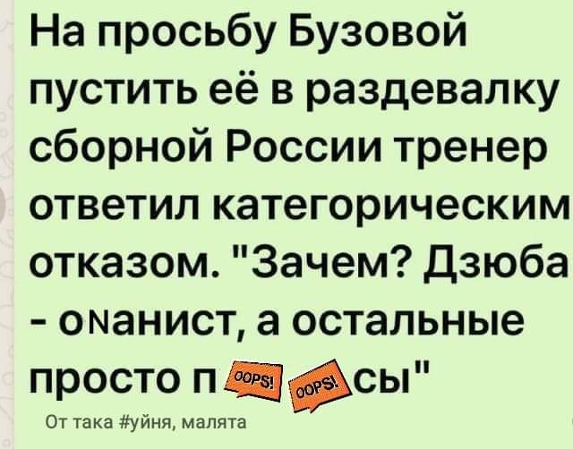 Всяческие картинки 29.06.2021