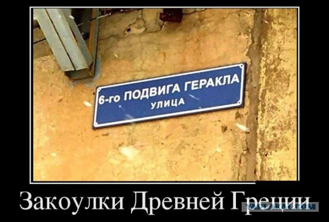 Всяческие картинки