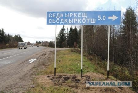На Украине предложили лишать гражданства получивших российский паспорт
