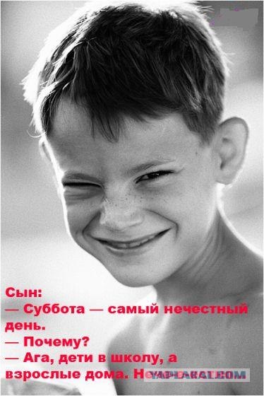 Дети говорят (18 фото)