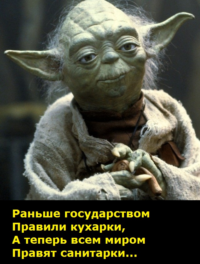 Картинки и мемы 08.10.2021