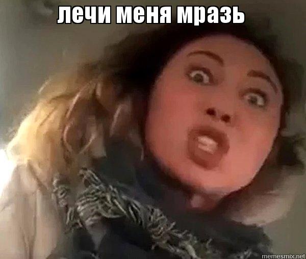 Кто тут прав?