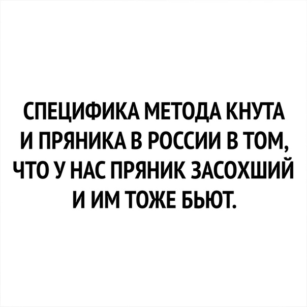 Пандемия. Коронавирус. Россия и мир. Последняя информация. Часть 27
