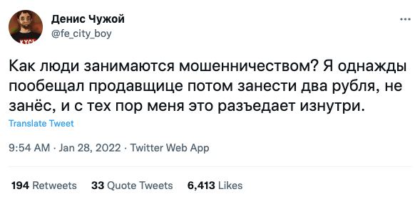Всяческие картинки 31.01.2022