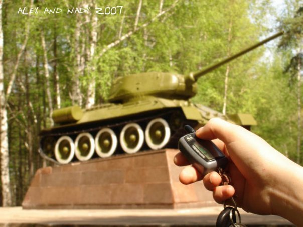 Калемегдан. Военный музей в Белграде