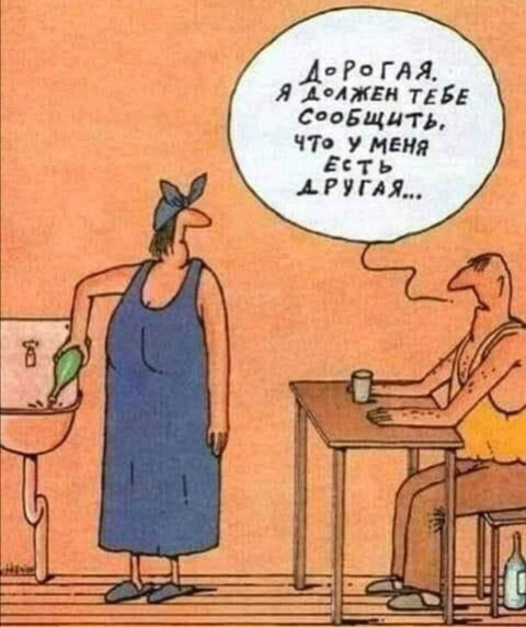 Просто картинки