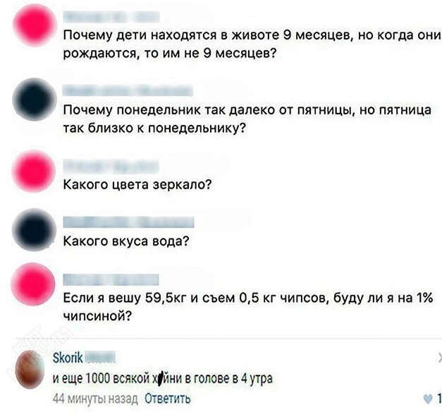Алкопост 25.03.22