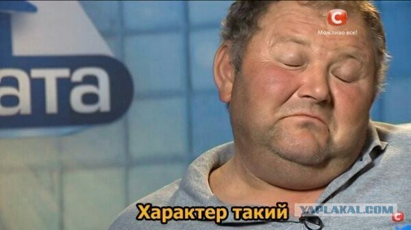 "Русские Орки", Дорогие мои, хорошие - не останавливайтесь !