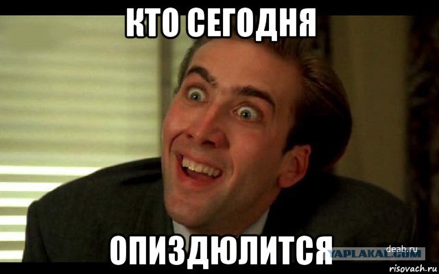Заработок на каждого члена семьи должен быть 100 т.р., остальное бедность