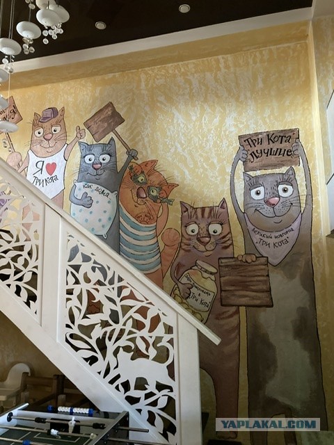 РСП