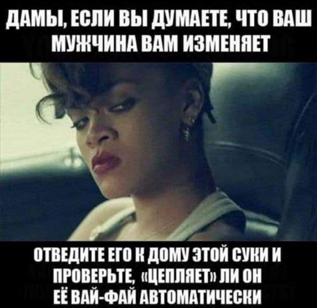 Так себе картинки 09.06.22