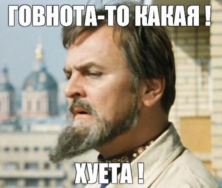 Секрет гармоничных отношений с женщиной.