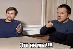 Взрыв на газовом заводе Оneok в Оклахоме США