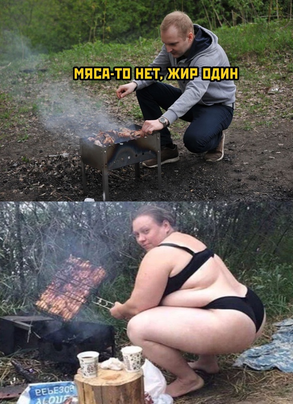 Картинки и мемы для настроения. Выходные скоро