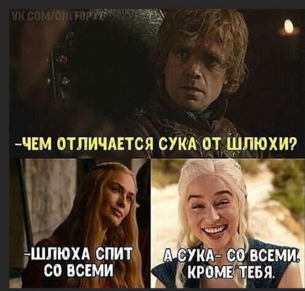 Юмор в картинках и без