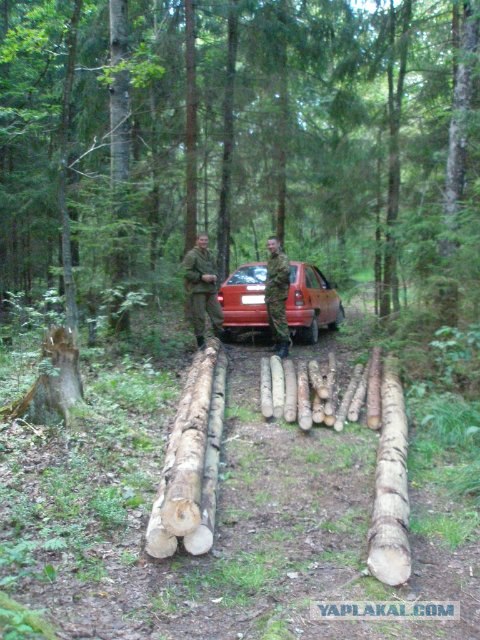 Приключение!