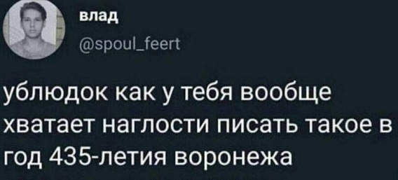 Ну, с богом!