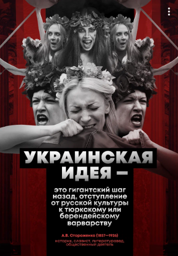 Ситуация в Балаклее часть 3