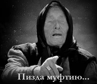 В Чечне растёт возмущение