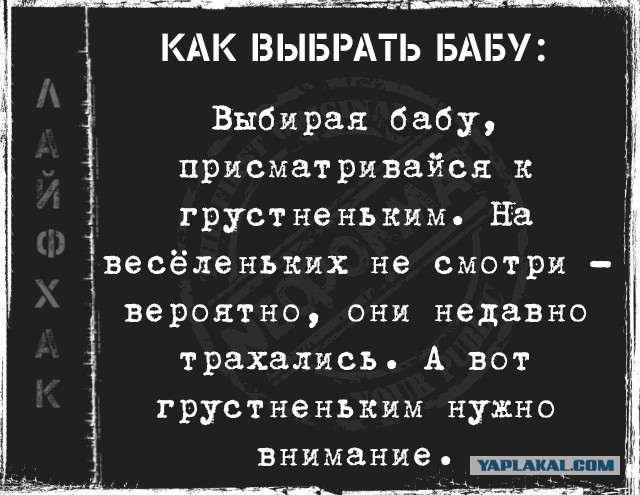 Спорадические картинки из этих ваших интернетов