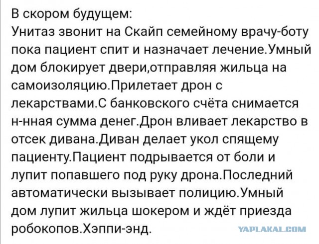 Немного картинок для настроения - 129